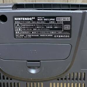 中古 NINTENDO 64 本体 NUS-001 JPN コントローラー アダプター 通電確認済 Nintendo 任天堂 ロクヨン の画像8