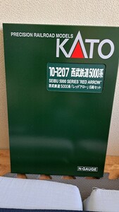 KATO 10-1207 西武鉄道5000系レッドアロー6両セット、新品同様