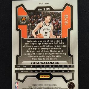 88枚限定 渡邊雄太 Yuta Watanabe 2023-24 Panini Prizm Red Prizm サンズ グリズリーズ NBAカード の画像2