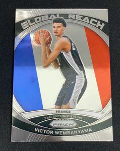 RC Victor Wembanyama ビクター・ウェンバンヤマ 2023-24 Panini Prizm Rookie Global Reach ルーキーカード 大活躍 NBAカード