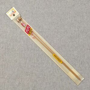 【295】NO.5　33cm　玉付2本針　竹製　ハマナカ　アミアミ　編み棒　手芸用品　編み針　棒針　あみ針