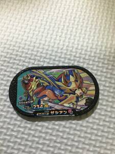  new goods unused rare rare Pokemon me The start gorgeous Star 5.5.. The Cyan tag wa The super Star strongest star 6