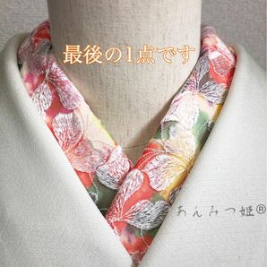 洗える刺繍半衿 春麗