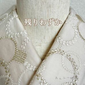 綿の刺繍半衿 亜麻色サークル