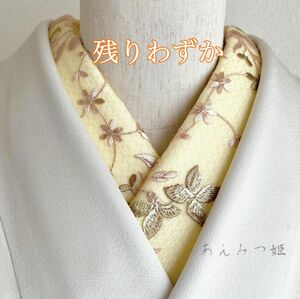 洗える刺繍半衿　オリーブ色の葉っぱ