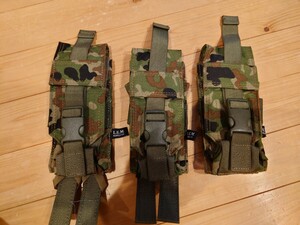 LEM 2x1SEC 5.56 mug pouch Ground Self-Defense Force camouflage 3 piece set 