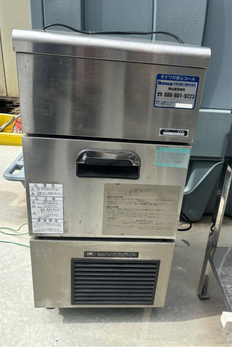 大和冷機 製氷機 DRI-25LMV 25kタイプ 氷 厨房 飲食店 - その他