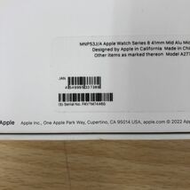 中古 美品 Apple Watch Series 8 GPSモデル 41mm MNP53J/A ミッドナイトスポーツバンド スマートウォッチ_画像2