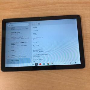 中古品 テクラスト TECLAST タブレット PC P30T T10 10インチ/4GB/128GB/A523-ROW Androidタブレット 家電の画像7