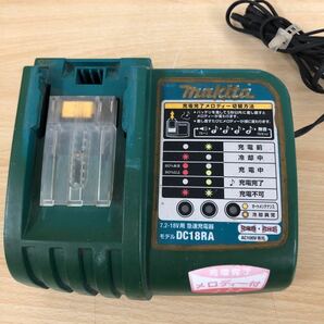 中古品 マキタ makita バッテリー 18V 2個付き 型番不明 充電器 DC18RAT ケース付 18V用バッテリー 工具・電動工具の画像6