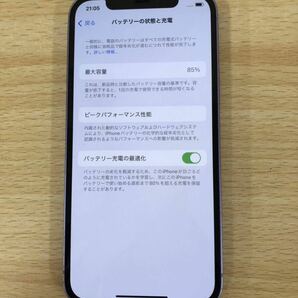 現状品 スマートフォン Apple iPhone 12 64GB パープル A2402 MJNH3J/A SIMロックあり au判定:◯ 初期化済み スマホ・携帯電話の画像10