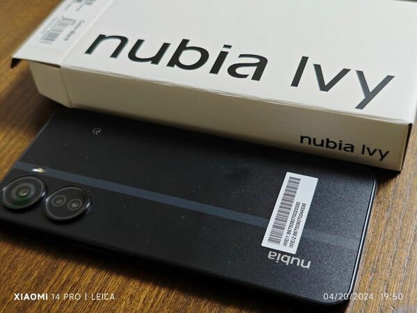nubia Ivy（6GB/128GB）　（SIMフリー版） Z6561J