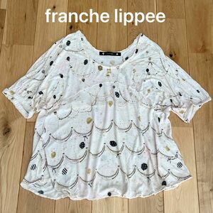 フランシュリッペ franche lippee 風船柄 チュニック バルーン M 半袖 トップス Tシャツ カットソー ブラウス