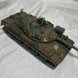 戦車95-1339 10戦-2 三菱重工業 おもちゃの画像4