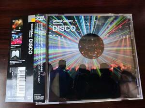 【即決】 中古オムニバスCD 「Grand Galley Presents Disco」　井出靖