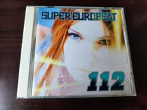 【即決】 中古オムニバスCD 「SUPER EUROBEAT VOL.112」 スーパーユーロビート　SEB_画像1