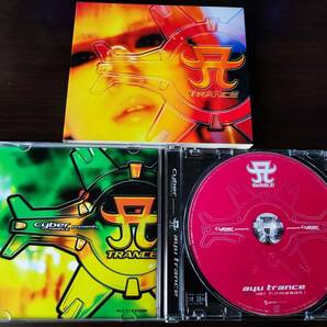 【即決】 【送料無料】 中古CD3枚セット 浜崎あゆみ 「Cyber TRANCE presents ayu trance」 「ayu trance 2」「ayu trance 3」の画像2