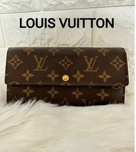 【極美品】LOUIS VUITTON ルイヴィトン ポルトモネクレディ モノグラム 長財布 M61725