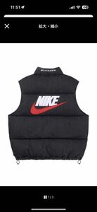 Supreme x Nike Denim Puffer Vest Black シュプリーム ナイキ デニム パファー ベスト ブラック Mサイズ