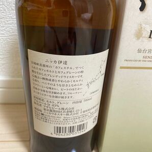 ニッカ ウイスキー 伊達1本 宮城県限定品 700ml ニッカウイスキー 未開栓 箱付 NIKKA DATE の画像2