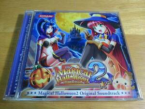 パチスロ マジカルハロウィン2 オリジナルサウンドトラック 中古CD KPE