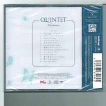 ☆CD バンドリ Morfonica QUINTET 通常盤_画像2