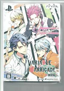 ☆VITA バリアブルバリケード VARIABLE BARRICADE 限定版 外装不良