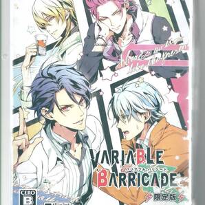 ☆VITA バリアブルバリケード VARIABLE BARRICADE 限定版 外装不良