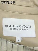 ◇ BEAUTY & YOUTH ビューティアンドユース UNITED ARROWS 長袖 ピーコート サイズS ベージュ レディース_画像4