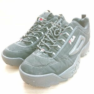 ◇ FILA フィラ デイスラプター 2 ストリート 厚底 軽量 スニーカー サイズ29 ブラック メンズ E