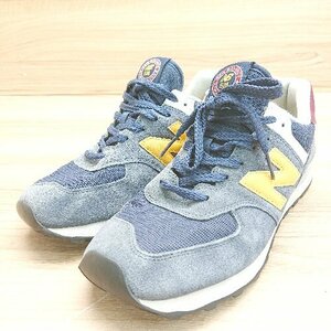 ◇ newbalance ニューバランス 柔らか ニット異素材コンビ カジュアル シンプル スニーカー サイズ26.5 ネイビー メンズ E