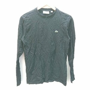 ◇ CHEMISE LACOSTE ラコステ シンプル 無地 ワンポイント 長袖 ロングティ－シャツ サイズXS ブラック メンズ E