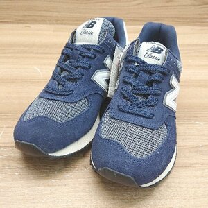 ◇ ◎ New Balance ニューバランス U574PO2 ランニング ロ－カットスニーカー サイズ23.0 ネイビー系 レディース E