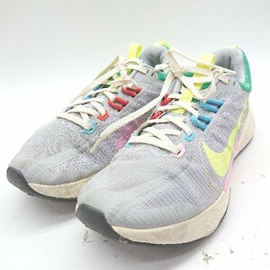 ◇ NIKE ナイキ ジュニパー トレイル 2 カラフル DM0821 004 ランニング シューズ サイズ25.0 グレー系 レディース E