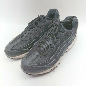 ◇ NIKE ナイキ CK7070-001 AIR MAX 95 エアマックス ロ－カットスニーカー サイズ25.0 ブラック系 レディース E