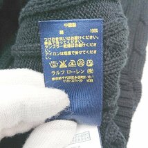 ◇ POLO　RALPH　LAUREN シンプル 綺麗め 胸元ロゴ刺? 長袖 セーター サイズXS ブラック レディース E_画像5