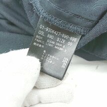 ◇ Theory　セオリー ウエストゴム シンプル　綺麗め ワイド パンツ サイズ00 ブラック レディース E_画像4