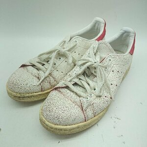 ◇ adidas アディダス Stan Smith 定番シルエット デザイン ワンポイント スニーカー サイズ24.5 レッド系 レディース E