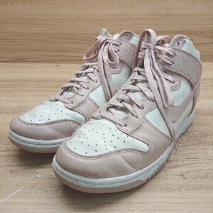 ◇ NIKE ナイキ DD1869-003 WMNS DUNK HIGH Pink Oxford ハイカットスニーカー サイズ27.0 ピンク系 メンズ E