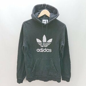 ◇ adidas アディダス シンプル ブランドロゴプリント 定番 長袖 パ－カ－ サイズM ブラック メンズ E