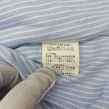 ◇ UNITED TOKYO ユナイテッド トウキョウ ストライプ柄 カジュアル 長袖 シャツ サイズ37 ブルー系 レディース E_画像4