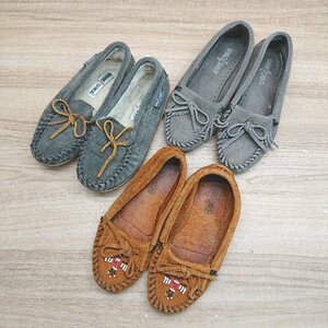 ◇ 《 Minnetonka ミネトンカ まとめ売り3点セット フリンジ カジュアル ロング ドライブ ローファー レディース 》 E