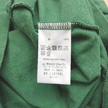 ◇ LACOSTE ラコステ カジュアル 胸ワンポイント刺? 半袖 ポロシャツ サイズFR2 グリーン メンズ E_画像5