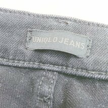 ◇ UNIQLO ユニクロ フレアハイライジーンズ フレア デニム　パンツ サイズ24(61cm) ブラック レディース E_画像5