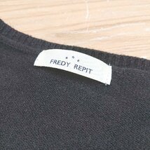 ◇ FREDY REPIT フレディ レピ 水玉 ドット柄 長袖 ニット セーター サイズ表記なし ブラック ベージュ レディース E_画像4