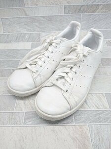 ◇ adidas STAN SMITH アディダス スタンスミス?FX5500 スニーカー シューズ サイズ25.0cm ホワイト メンズ P