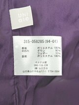 ◇ UNIQLO ユニクロ カジュアル 暖かい 軽量 長袖 ダウン ジャケット サイズS パープル メンズ P_画像4