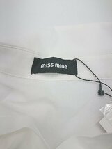 ◇ ◎ ●未使用● miss mine タグ付き 装飾ビジュー フリル リボン 長袖 カットソー シャツ サイズF ホワイト レディース P_画像3