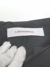 ◇ LAGUNAMOON ラグナムーン ハイウエスト サイドジップ フレア パンツ サイズS ブラック レディース メンズ P_画像3