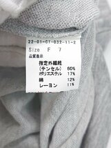 ◇ nitca ニトカ 個性的 カジュアル フレンチスリーブ Tシャツ カットソー サイズF グレー レディース P_画像4